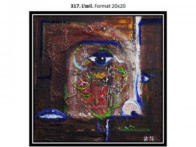 317